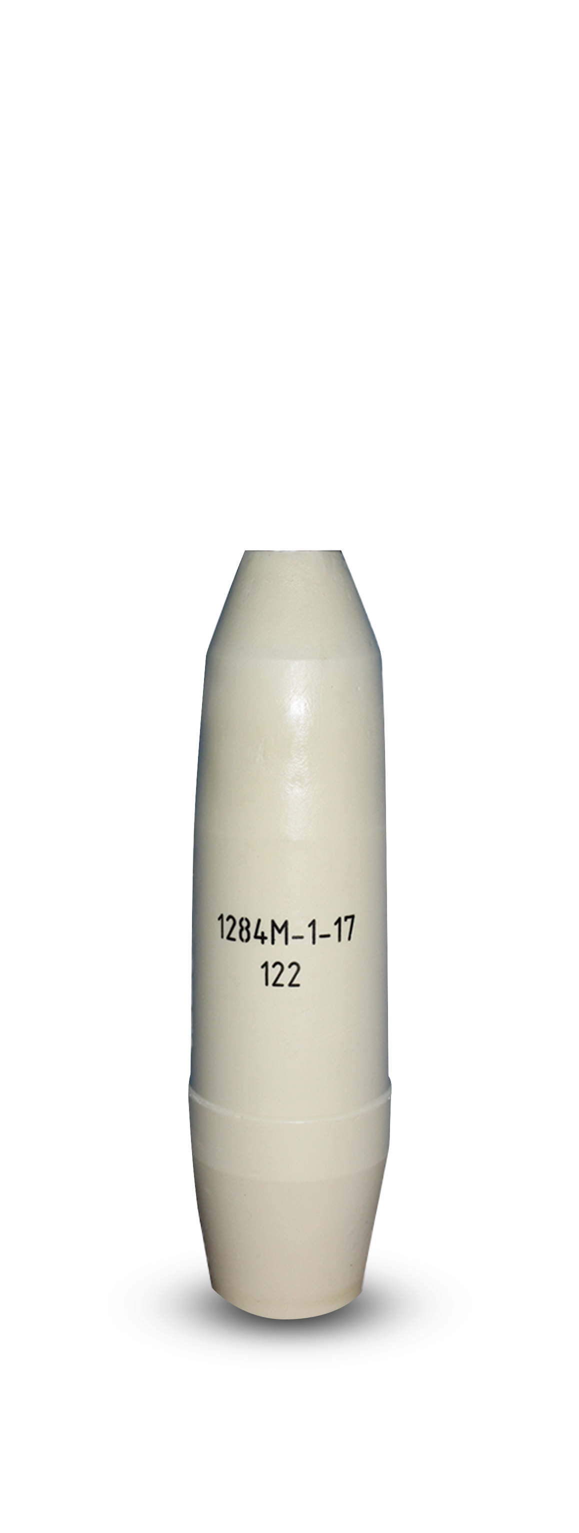 122 mm Blank Ammunition